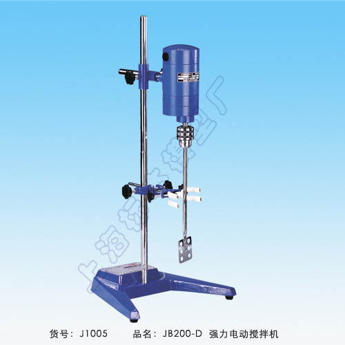 上海标本模型厂JB200-D强力电动搅拌机（强力型）