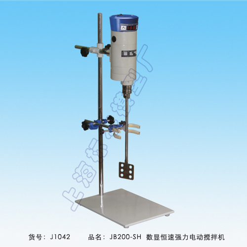 上海标本模型厂数显恒速强力电动搅拌机JB200-SH